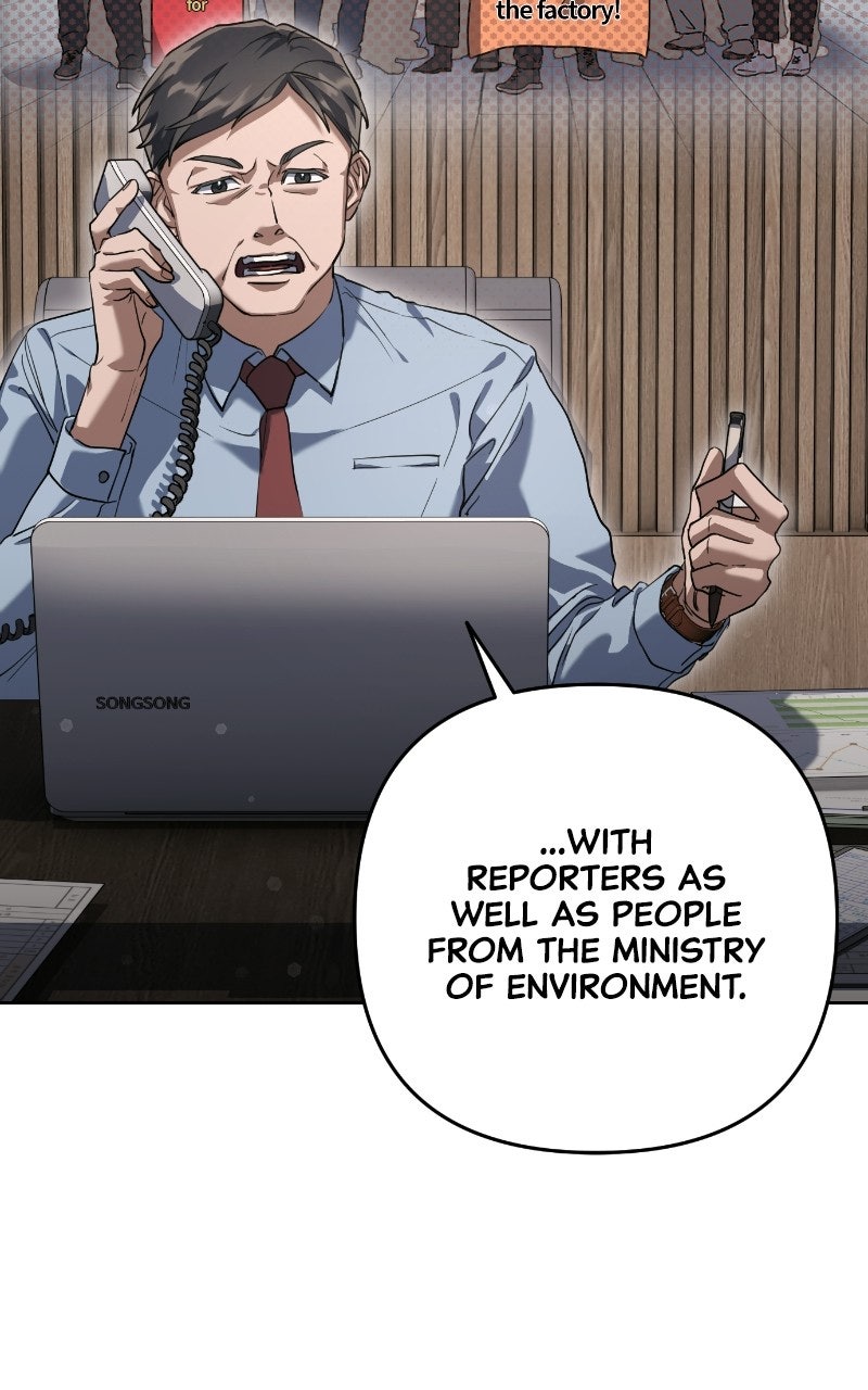 Read Good Work Today chapter 1 image 93 on Lezhin