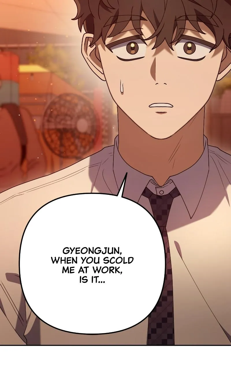 Read Good Work Today chapter 10 image 100 on Lezhin