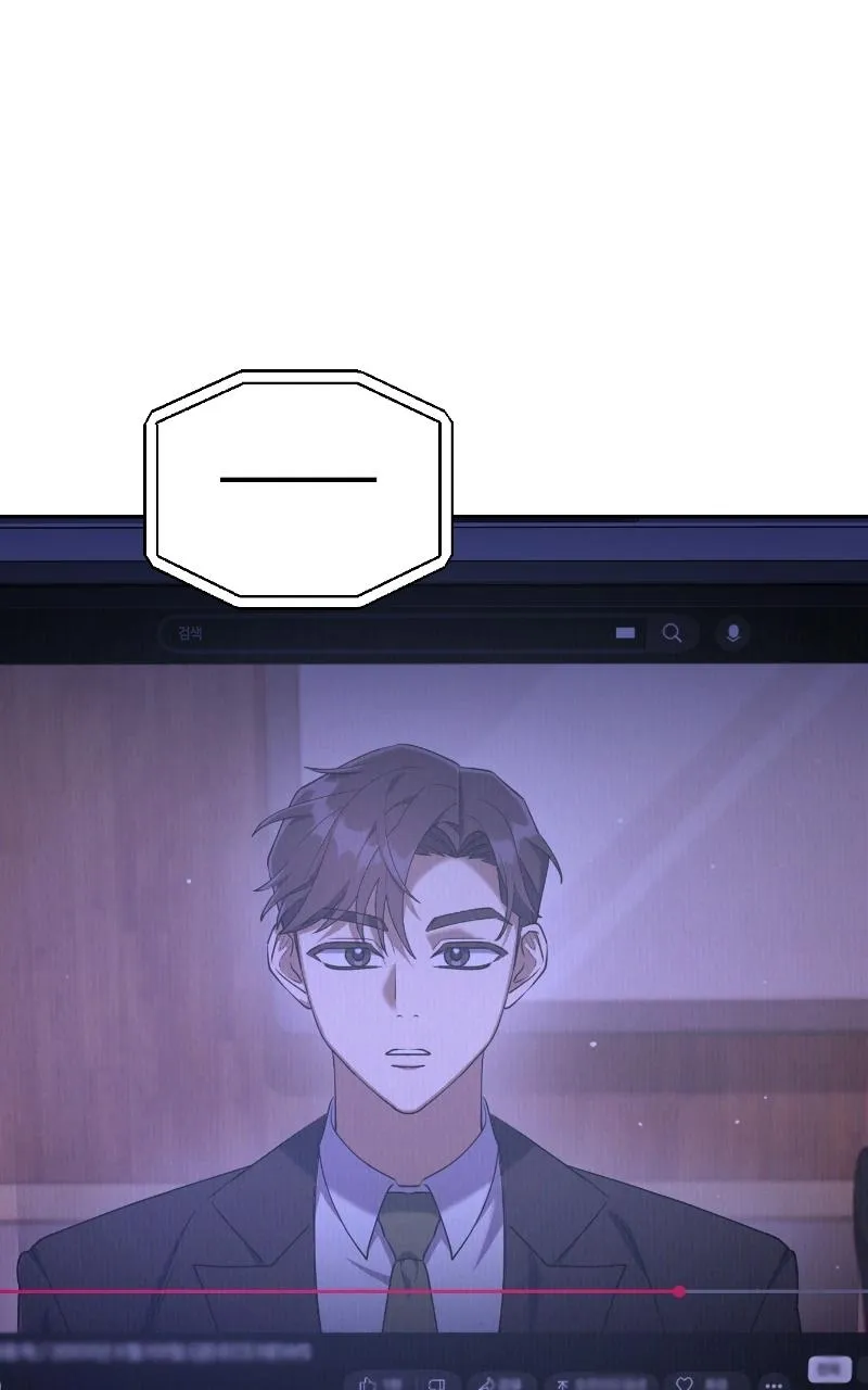 Read Good Work Today chapter 10 image 111 on Lezhin
