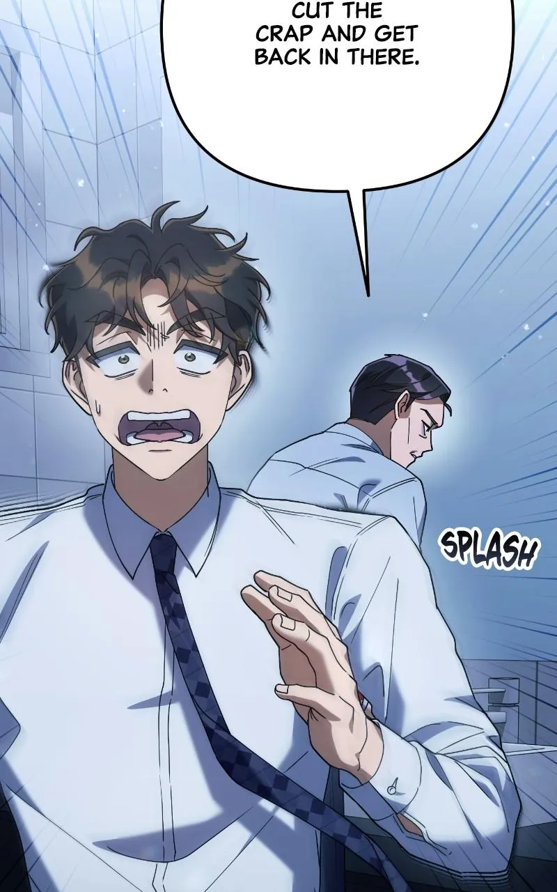 Read Good Work Today chapter 10 image 13 on Lezhin