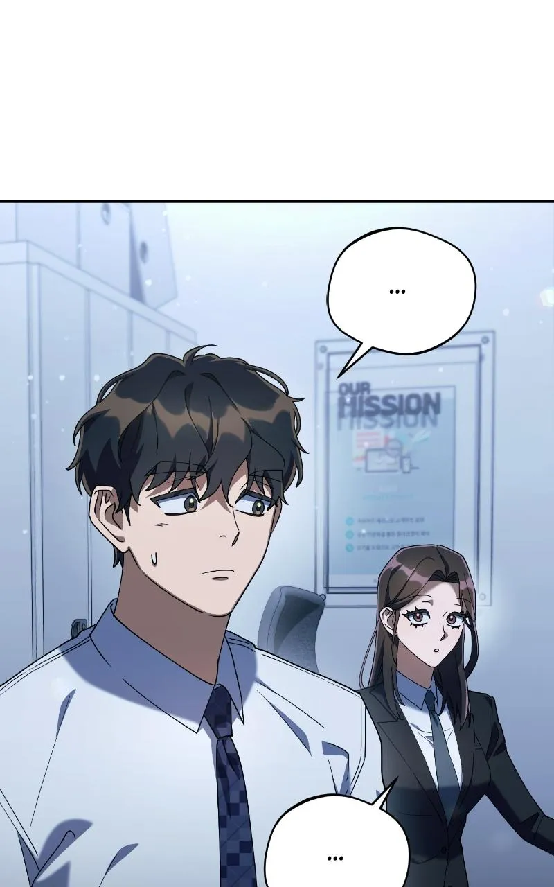 Read Good Work Today chapter 10 image 40 on Lezhin