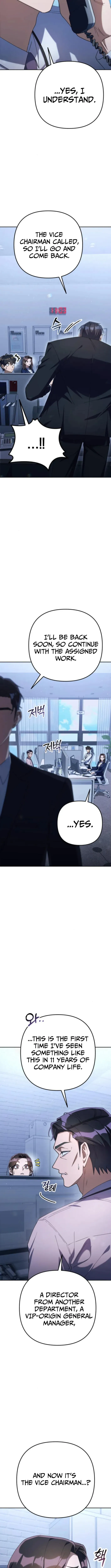 Read Good Work Today chapter 12 image 10 on Lezhin