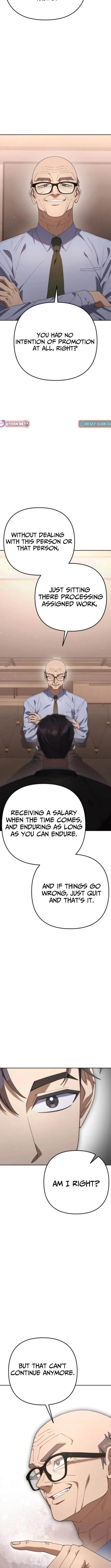 Read Good Work Today chapter 12 image 13 on Lezhin