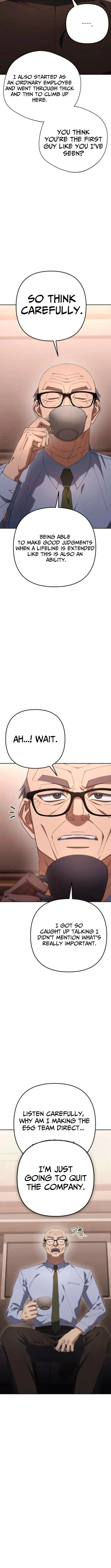 Read Good Work Today chapter 12 image 16 on Lezhin