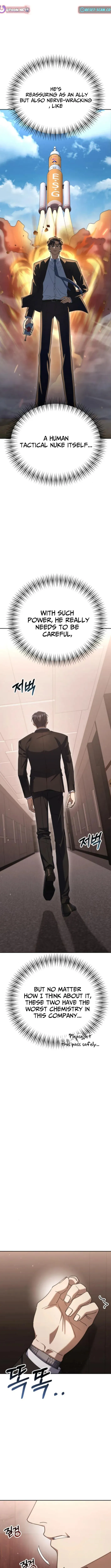Read Good Work Today chapter 12 image 2 on Lezhin