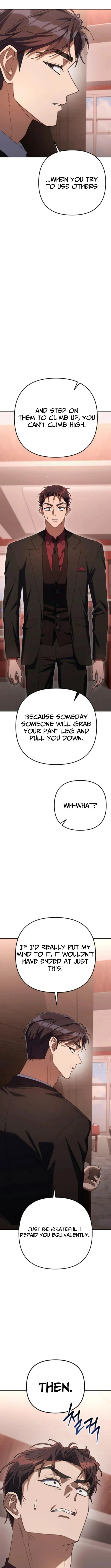 Read Good Work Today chapter 12 image 6 on Lezhin
