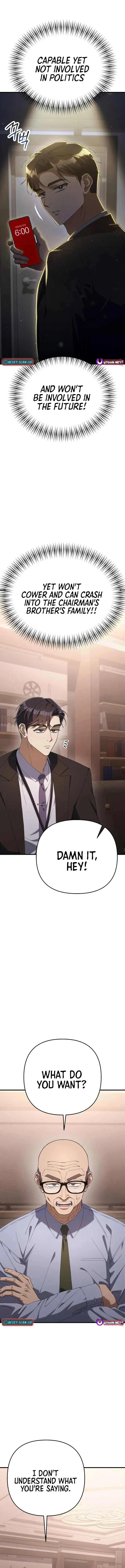 Read Good Work Today chapter 13 image 12 on Lezhin