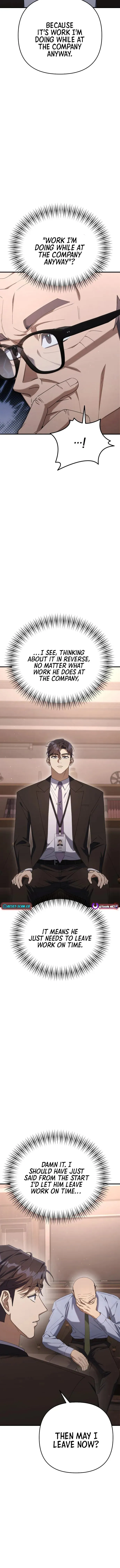 Read Good Work Today chapter 13 image 15 on Lezhin