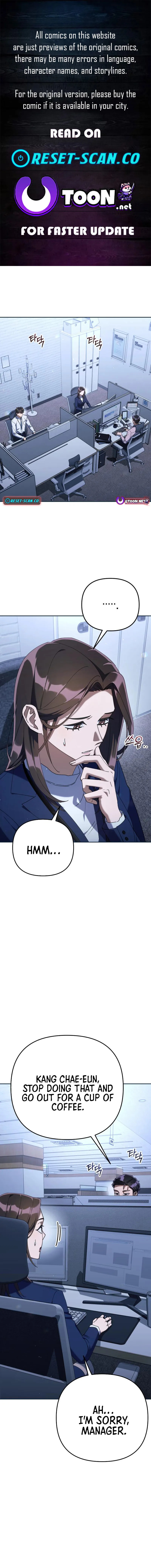 Read Good Work Today chapter 14 image 1 on Lezhin