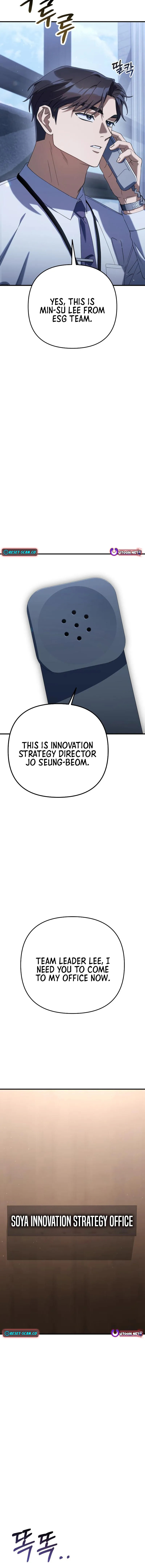 Read Good Work Today chapter 14 image 14 on Lezhin