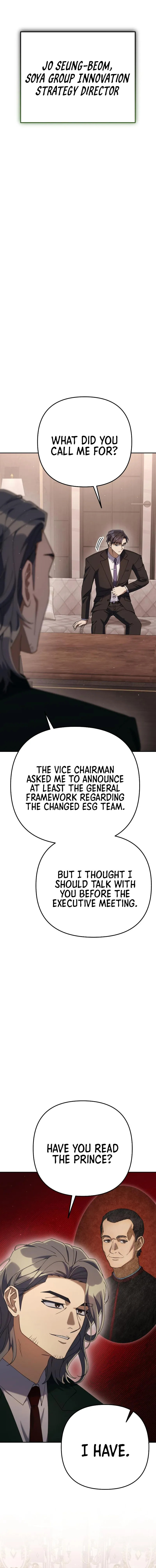 Read Good Work Today chapter 14 image 16 on Lezhin