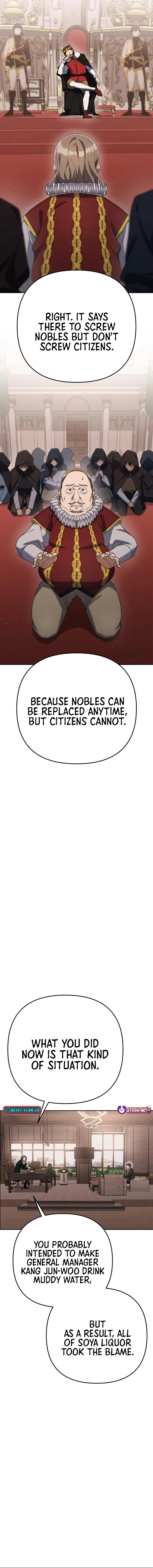 Read Good Work Today chapter 14 image 17 on Lezhin