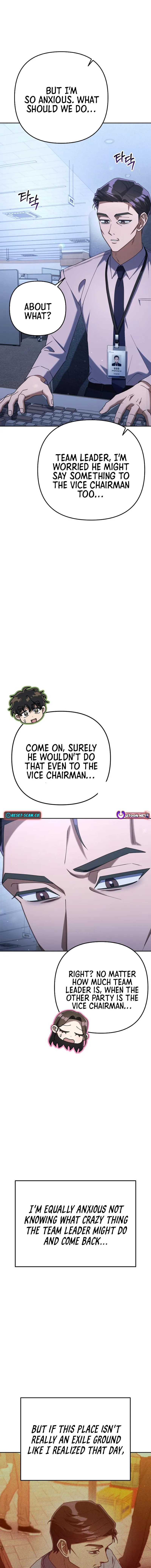 Read Good Work Today chapter 14 image 2 on Lezhin