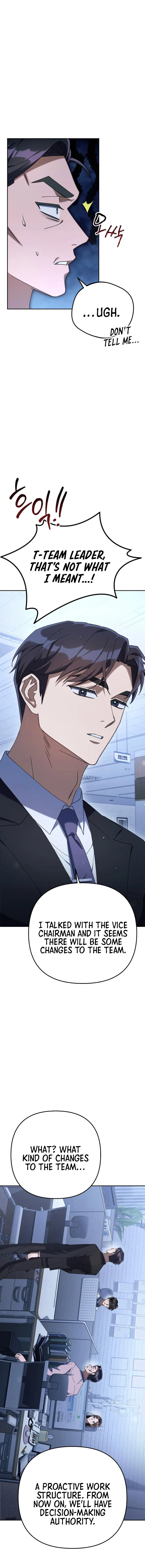 Read Good Work Today chapter 14 image 4 on Lezhin