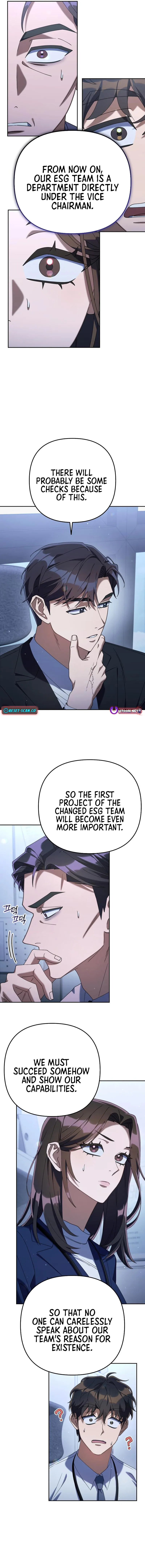 Read Good Work Today chapter 14 image 6 on Lezhin