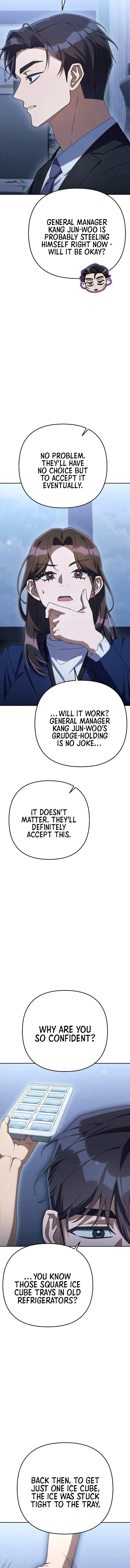 Read Good Work Today chapter 15 image 1 on Lezhin