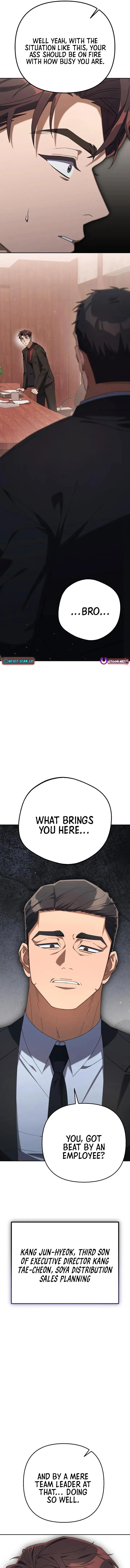 Read Good Work Today chapter 15 image 12 on Lezhin