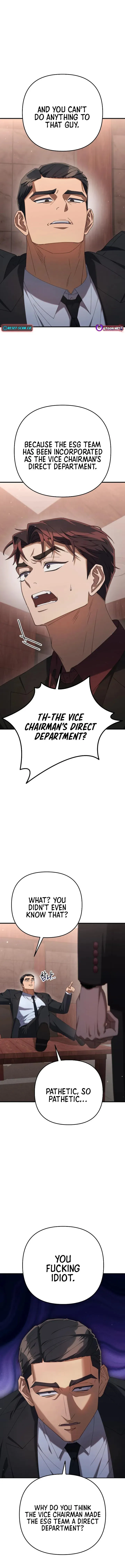 Read Good Work Today chapter 15 image 16 on Lezhin