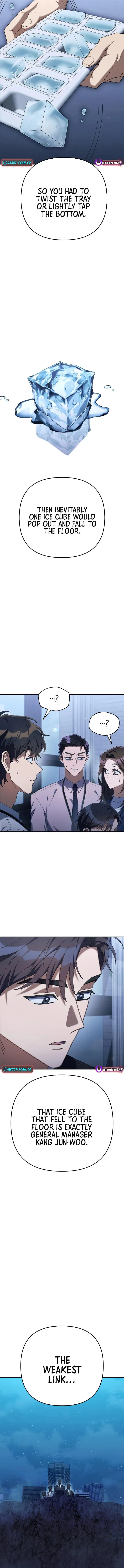 Read Good Work Today chapter 15 image 2 on Lezhin