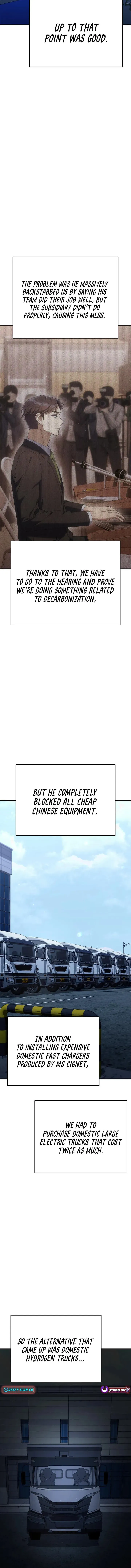Read Good Work Today chapter 15 image 5 on Lezhin