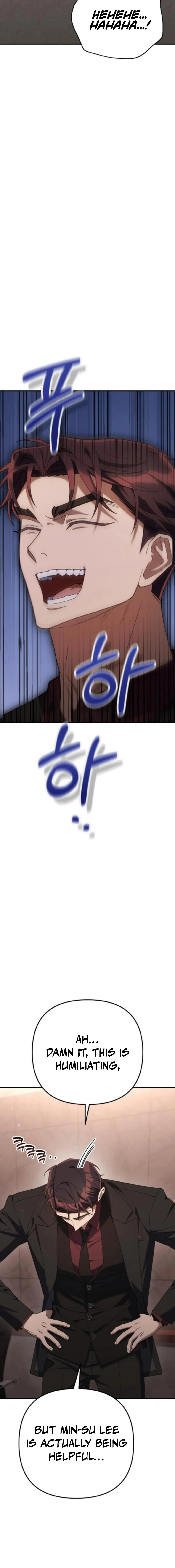 Read Good Work Today chapter 16 image 3 on Lezhin