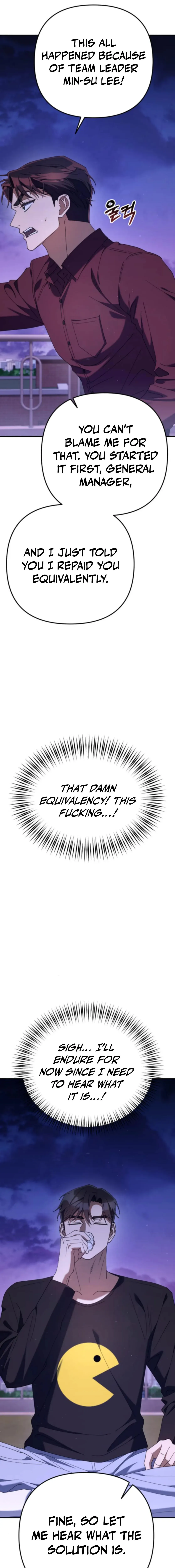 Read Good Work Today chapter 16 image 31 on Lezhin