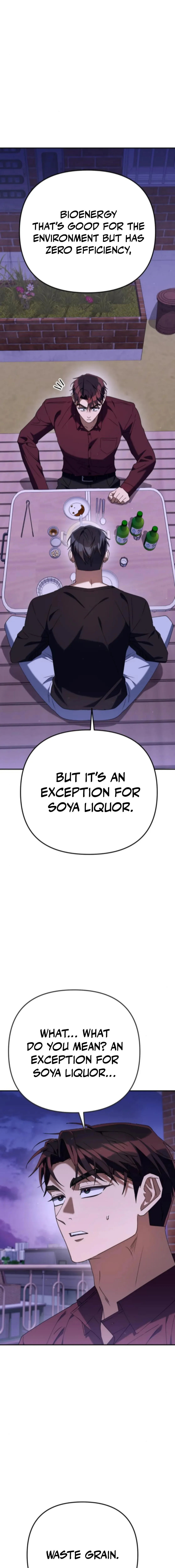 Read Good Work Today chapter 16 image 35 on Lezhin