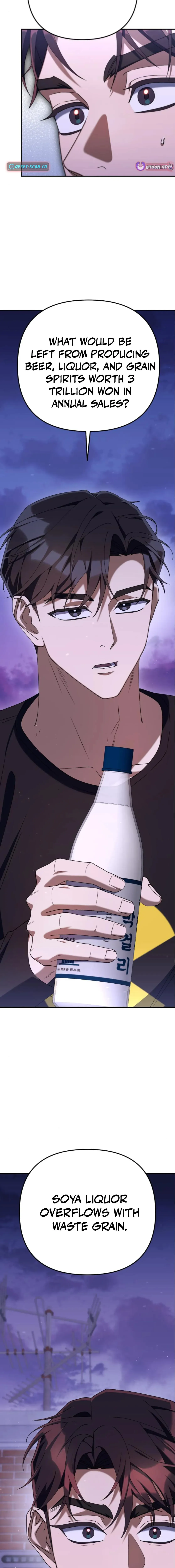 Read Good Work Today chapter 16 image 36 on Lezhin