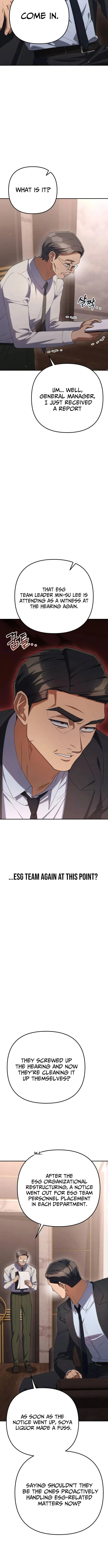 Read Good Work Today chapter 17 image 7 on Lezhin