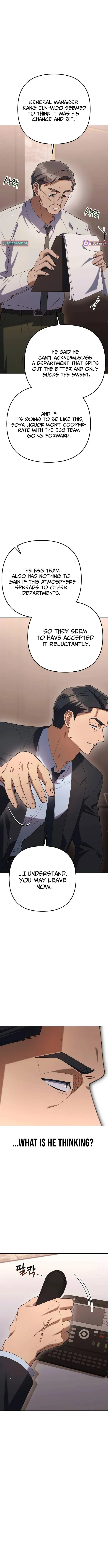 Read Good Work Today chapter 17 image 8 on Lezhin