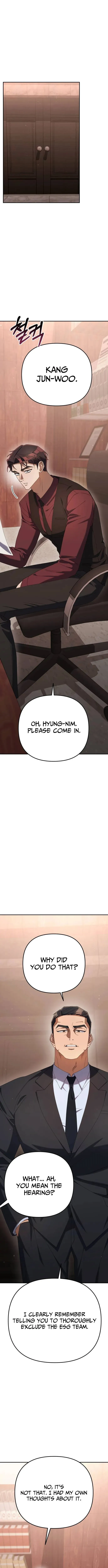 Read Good Work Today chapter 17 image 9 on Lezhin