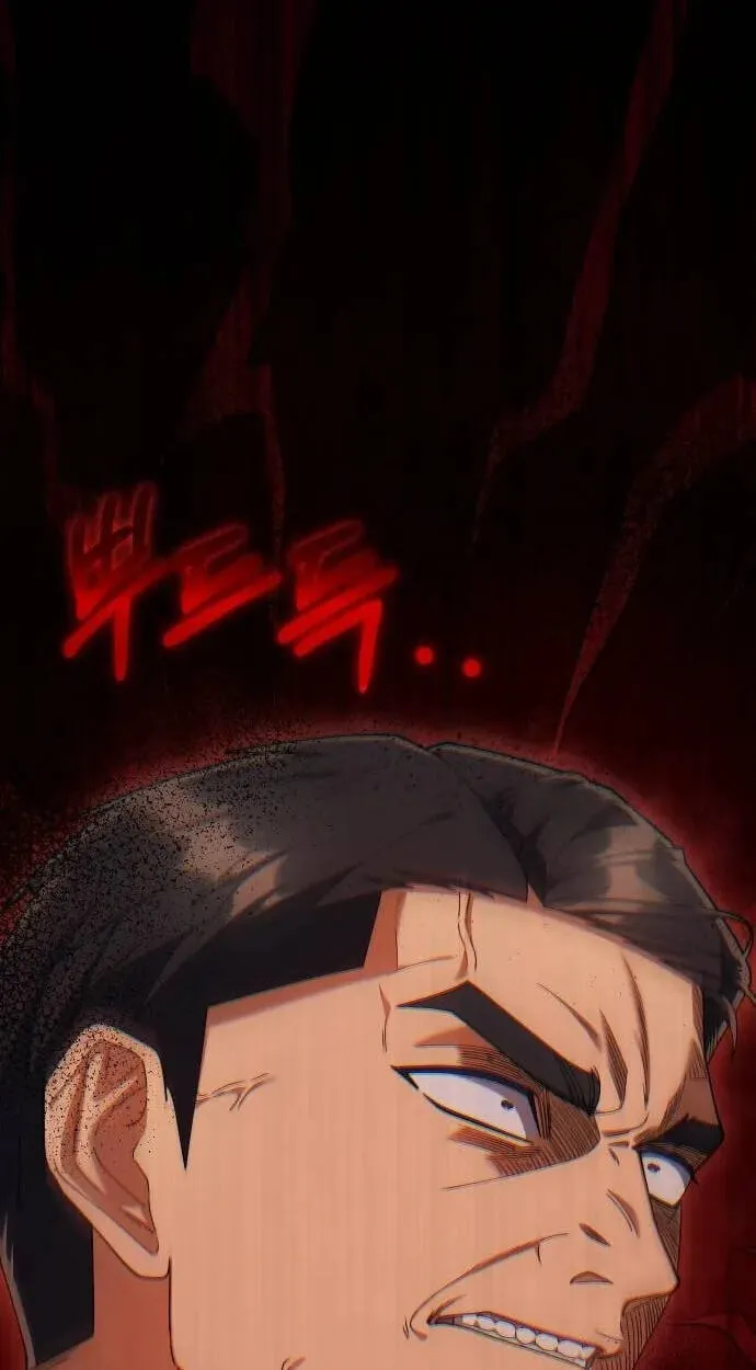 Read Good Work Today chapter 18 image 1 on Lezhin