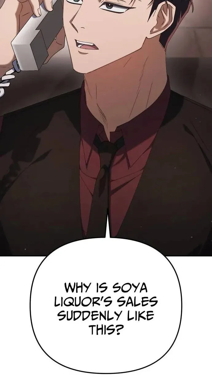 Read Good Work Today chapter 18 image 107 on Lezhin