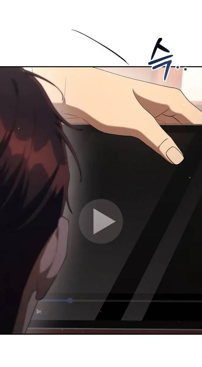 Read Good Work Today chapter 18 image 118 on Lezhin