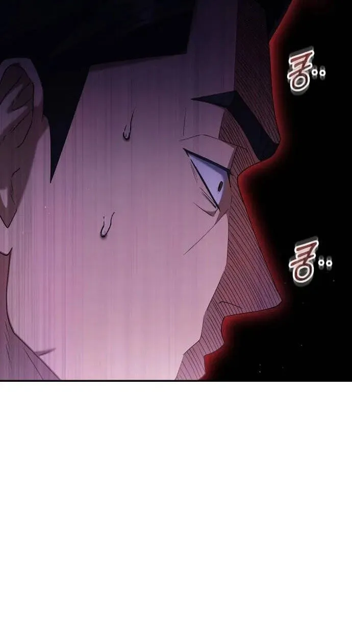 Read Good Work Today chapter 18 image 12 on Lezhin