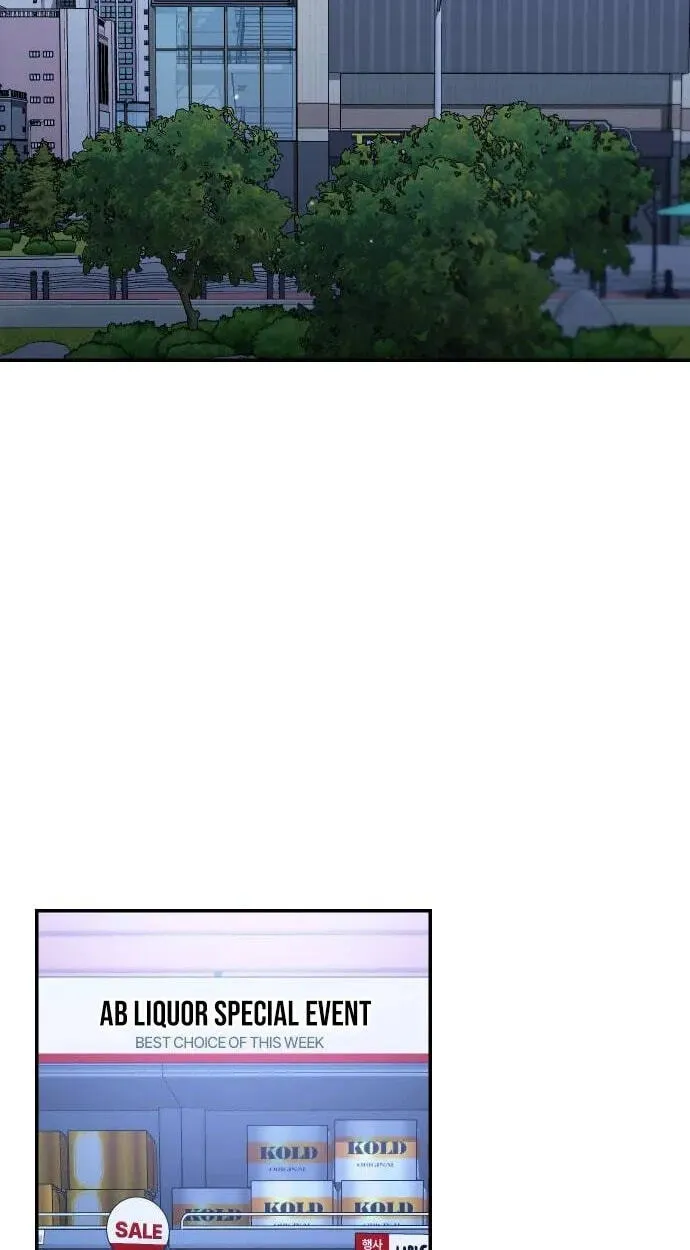 Read Good Work Today chapter 18 image 120 on Lezhin