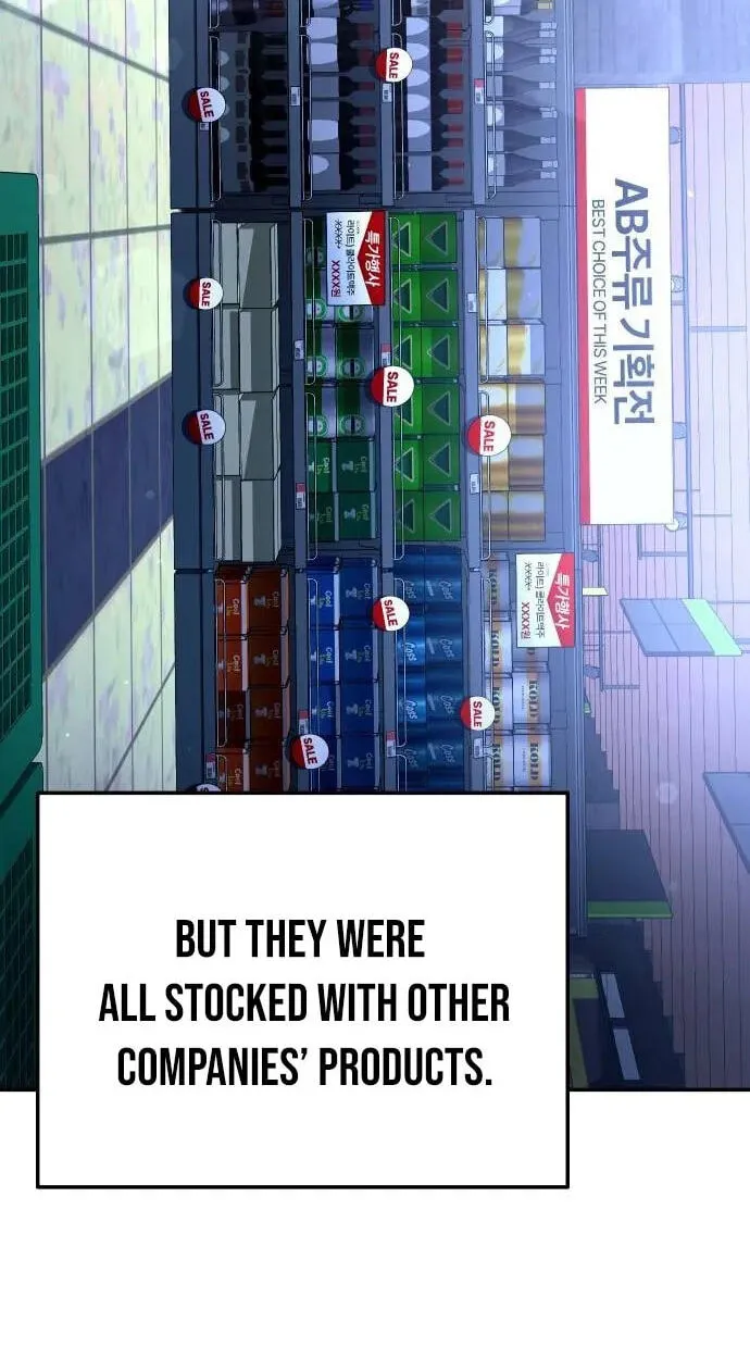 Read Good Work Today chapter 18 image 127 on Lezhin