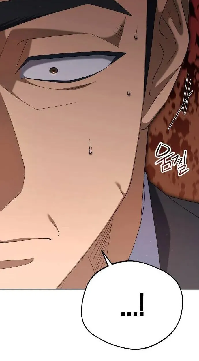 Read Good Work Today chapter 18 image 22 on Lezhin