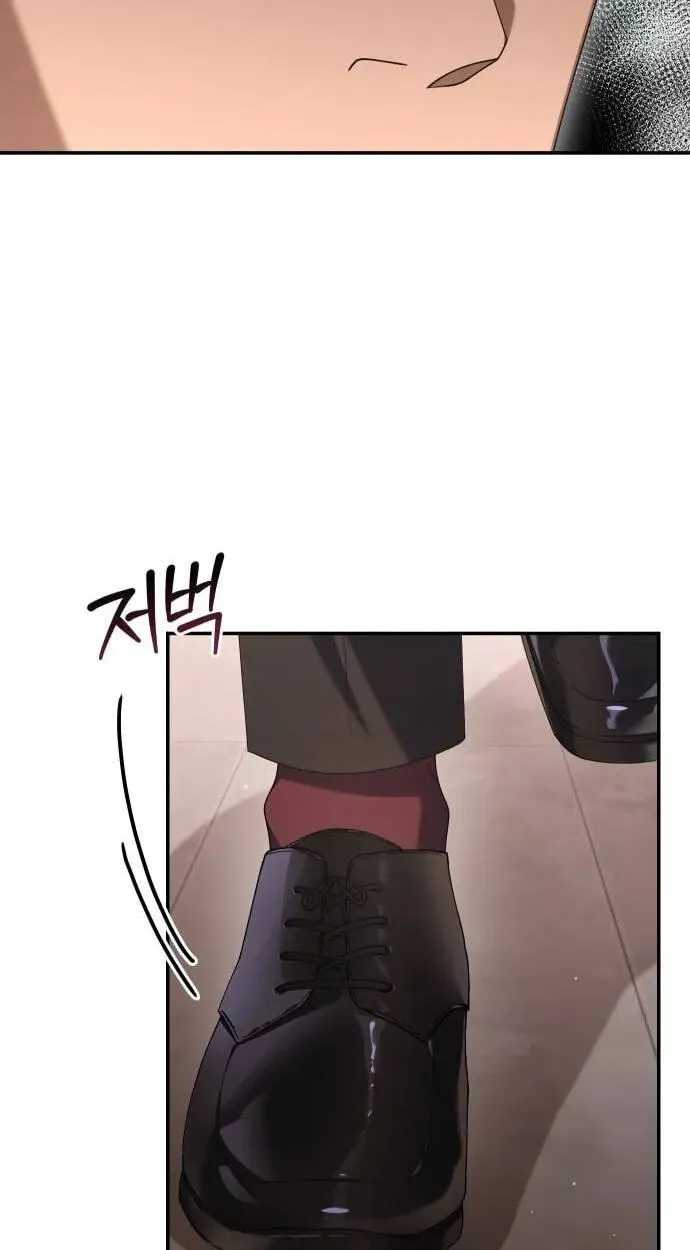 Read Good Work Today chapter 18 image 37 on Lezhin