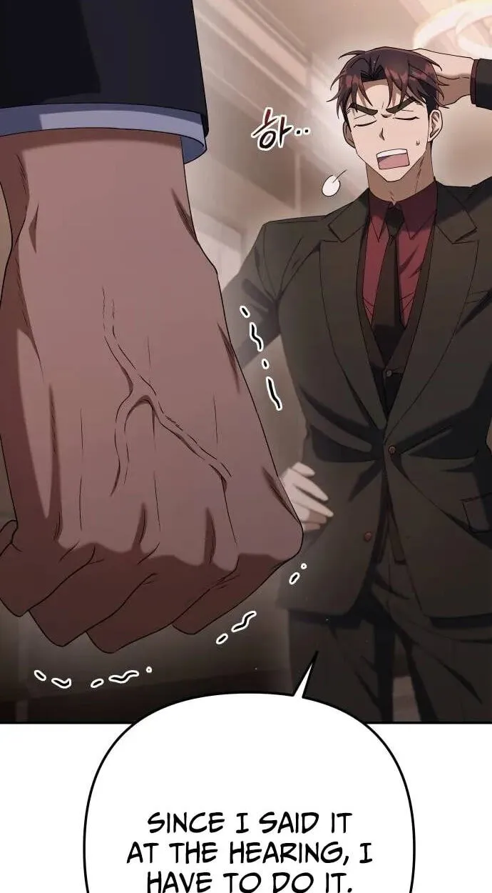 Read Good Work Today chapter 18 image 47 on Lezhin