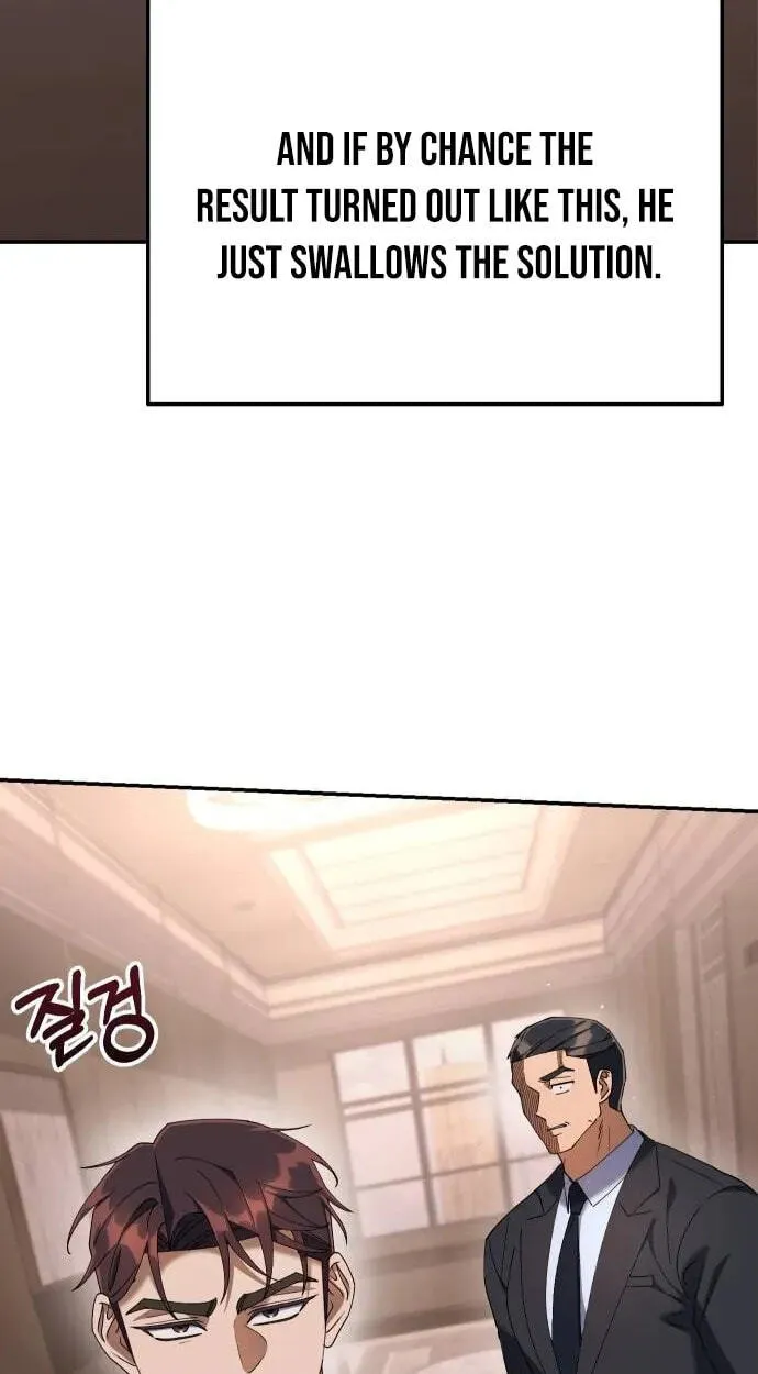 Read Good Work Today chapter 18 image 56 on Lezhin