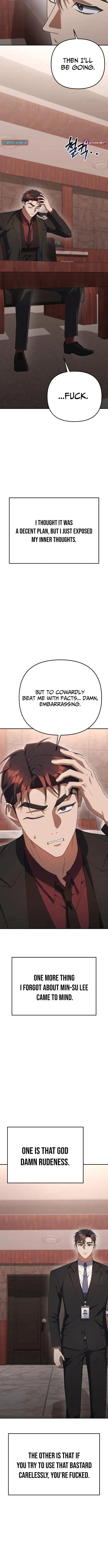 Read Good Work Today chapter 19 image 10 on Lezhin
