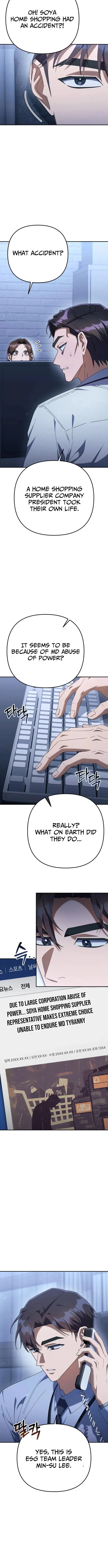 Read Good Work Today chapter 19 image 13 on Lezhin
