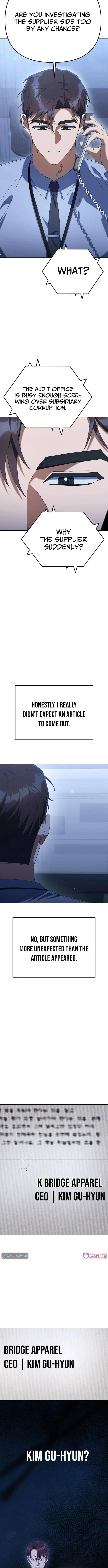 Read Good Work Today chapter 19 image 15 on Lezhin