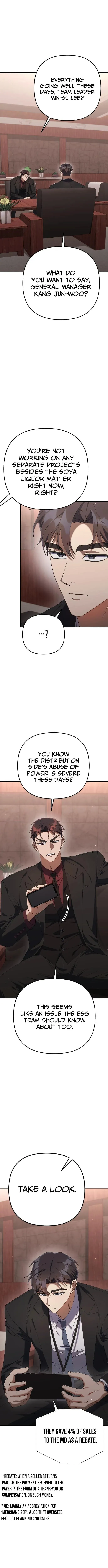 Read Good Work Today chapter 19 image 3 on Lezhin