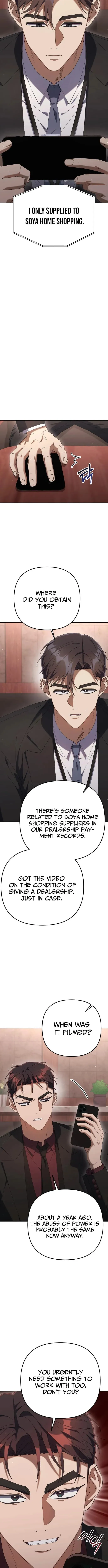 Read Good Work Today chapter 19 image 5 on Lezhin