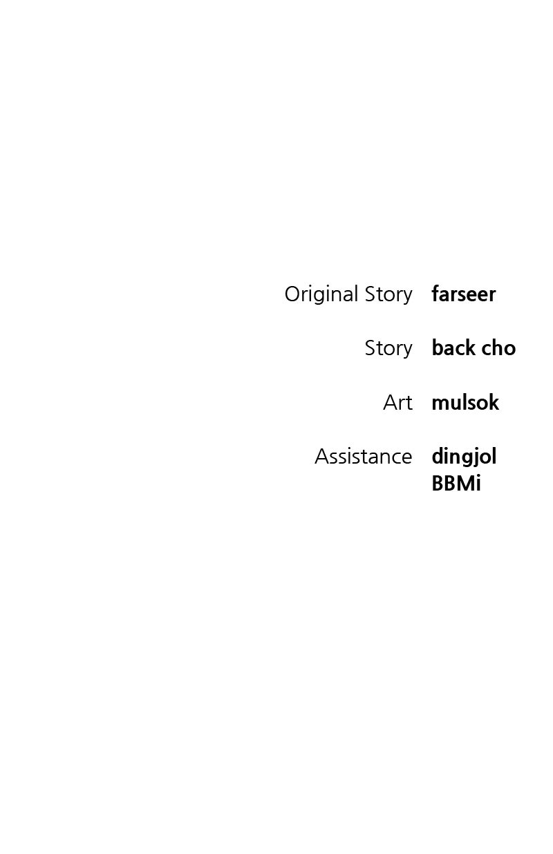 Read Good Work Today chapter 2 image 280 on Lezhin