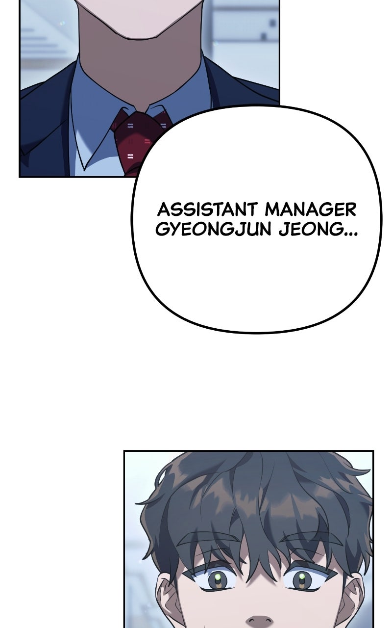Read Good Work Today chapter 2 image 7 on Lezhin