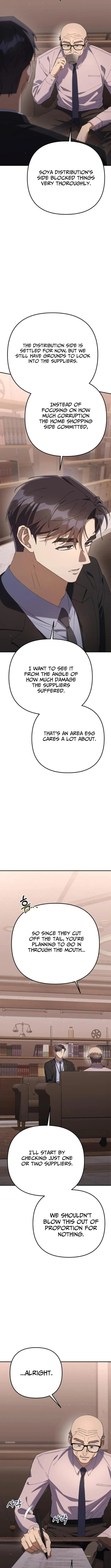 Read Good Work Today chapter 21 image 2 on Lezhin