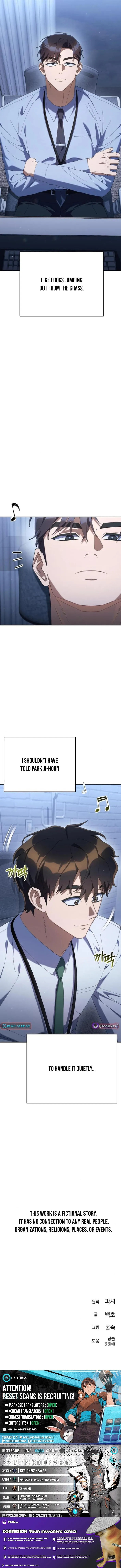 Read Good Work Today chapter 21 image 20 on Lezhin